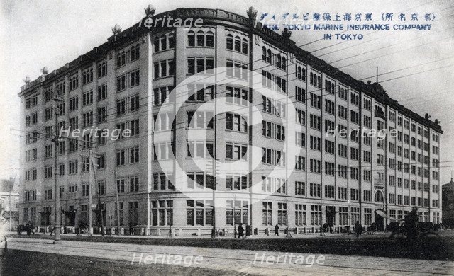 Offices of the Tokyo Marine Insurance Company, Tokyo, 20th century. Artist: Unknown