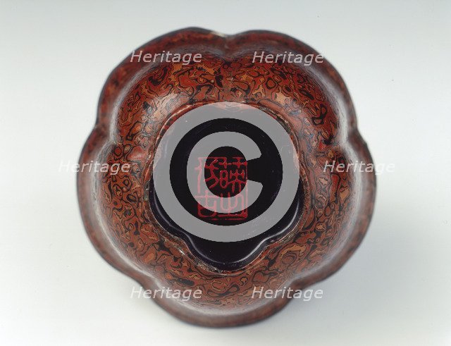 Five-lobed marbled lacquer cup, mark of Lu Yingzhi, Qing dynasty, China, 18th century. Artist: Unknown