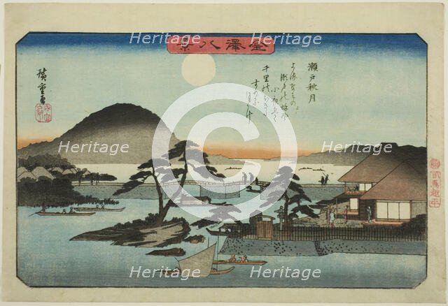 Autumn Moon at Seto (Seto shugetsu), from the series "Eight Views of Kanazawa..., c. 1835/36. Creator: Ando Hiroshige.