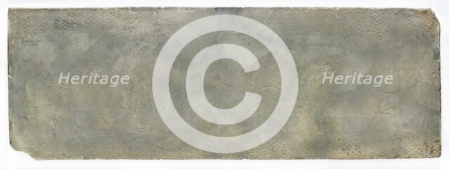 Tomb tile, date unknown. Creator: Unknown.