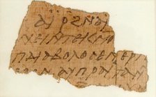 Papyrus Fragment of a Letter from Moses to Epiphanius, Coptic, 7th century. Creator: Unknown.