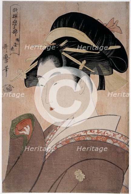 Love that Rarely Meets, from the series  Anthology of Poems: The Love Section, 1793-1794. Artist: Utamaro, Kitagawa (1753-1806)