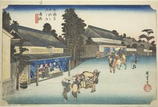 Narumi: Famous Tie-dyed Fabrics of Arimatsu (Narumi, meibutsu Arimatsu shibori) ..., c. 1833/34. Creator: Ando Hiroshige.