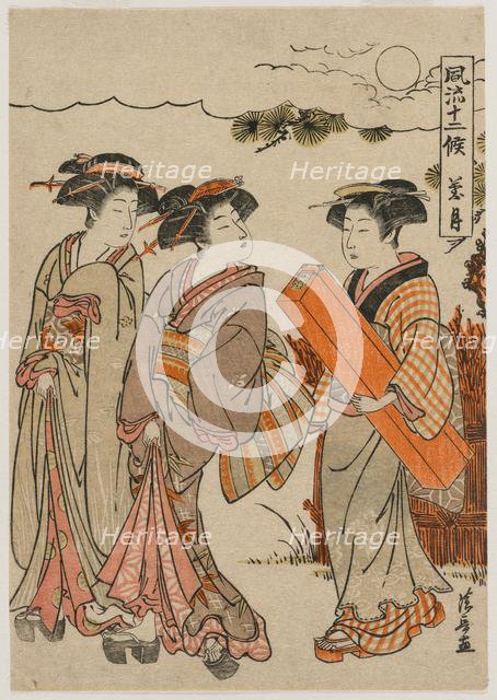The Eighth Month (from the series Fashionable Presentations of the Twelve Months), 1779. Creator: Torii Kiyonaga (Japanese, 1752-1815).