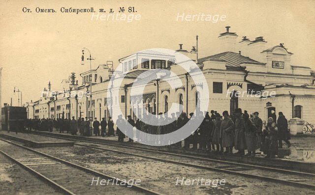 Omsk station. Siberian Railway, 1904. Creator: Unknown.