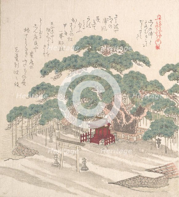 Shrine Under a Big Pine Tree, 19th century. Creator: Kubo Shunman.