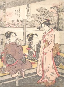 Nippori Keinai Ebisu-Daikoku, ca. 1793. Creator: Torii Kiyonaga.