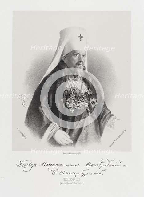 Portrait of Metropolitan Isidor of Novgorod and Petersburg.