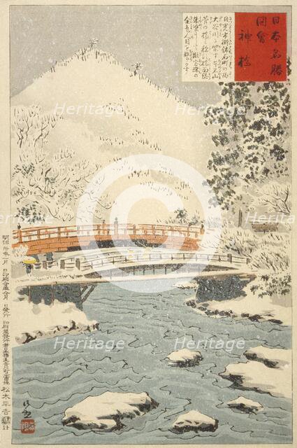 Shinkyo, Sacred Bridge at Nikko, 1897. Creator: Kobayashi Kiyochika.