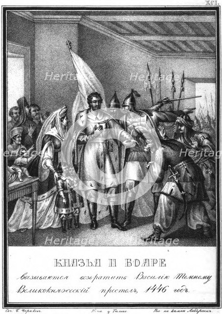 Muscovite boyars support Vasily II in retaking the throne. 1446 (From Illustrated Karamzin), 1836. Artist: Chorikov, Boris Artemyevich (1802-1866)