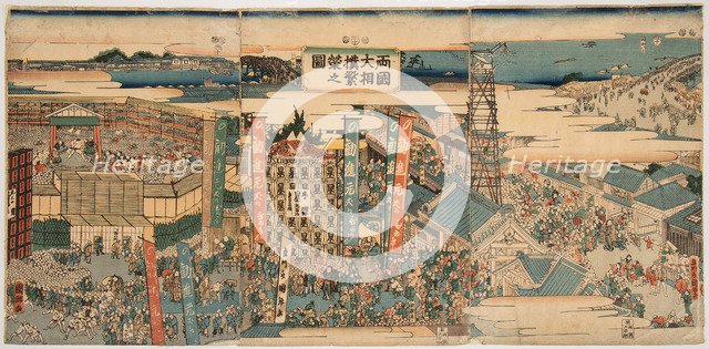 Kokugikan in East Edo, 1853.