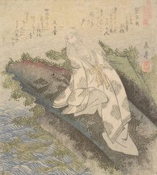 Banko, a Chinese Sage, 19th century. Creator: Gakutei.