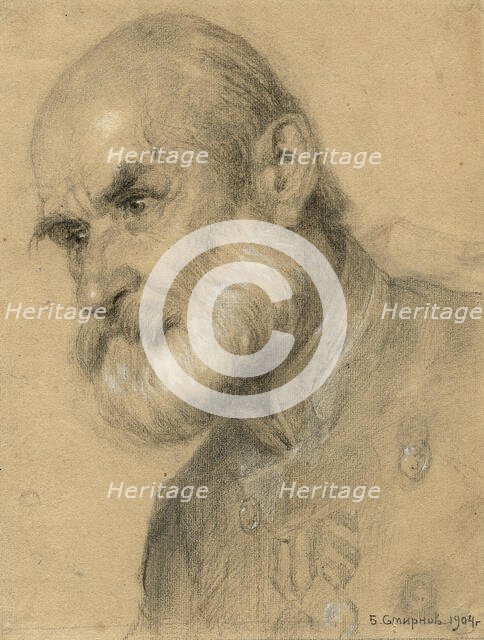 Disabled Retiree of the Imperial Guard. Irkutsk, 1904. Creator: Boris Vasilievich Smirnov.