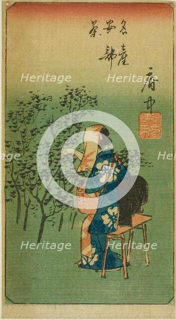 Fuchu, section of sheet no. 5 from the series "Cutouts of the Fifty-three Stations...", 1852. Creator: Ando Hiroshige.