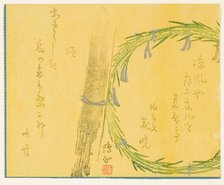 Bamboo and Wreath, Japan, 1850s. Creator: Maezawa Otei.