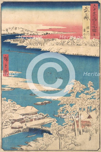 Morning after a Snowfall, the Sumida River, Musashi Province , from the series Views o..., ca. 1853. Creator: Ando Hiroshige.