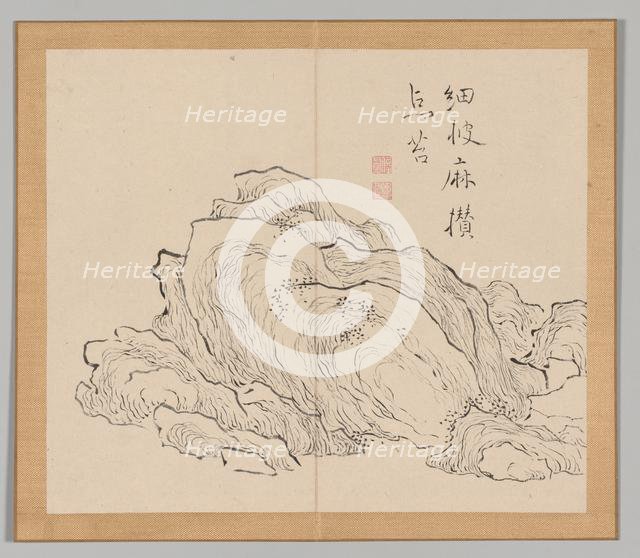 Double Album of Landscape Studies after Ikeno Taiga, Volume 1 (leaf 13), 18th century. Creator: Aoki Shukuya (Japanese, 1789).