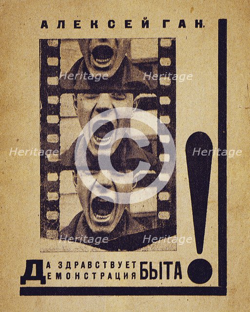 Book Cover Long Live Presentation of Private Life!, 1923. Artist: Gan, Alexei Mikhailovich (1893-1940)