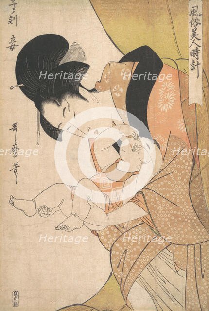Midnight: Mother and Sleepy Child, 1790. Creator: Kitagawa Utamaro.