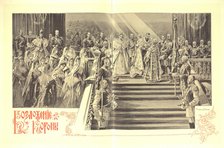 The Coronation Ceremony of Nicholas II, 1899. Artist: Samokish-Sudkovskaya, Elena Petrovna (1863-1924)