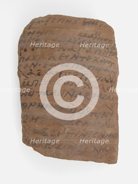 Ostrakon, Coptic, 7th century. Creator: Unknown.