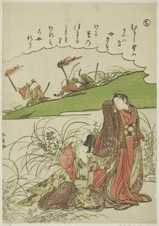 Chi: Musashi Plain, from the series "Tales of Ise in Fashionable Brocade Pictures (Furyu...,c1772/73 Creator: Shunsho.