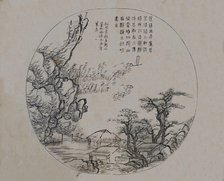 A Page from the Jie Zi Yuan. Creator: Unknown.