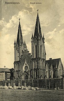 Krasnoyarsk New church, 1904-1917. Creators: N. Shapiro, M. Shapiro.