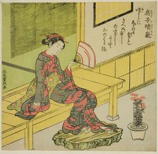Clearing Breeze from a Fan (Ogi no seiran), Japan, c. 1772. Creator: Kitao Shigemasa.