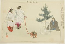 Matsukaze, from the series "Pictures of No Performances (Nogaku Zue)", 1898. Creator: Kogyo Tsukioka.