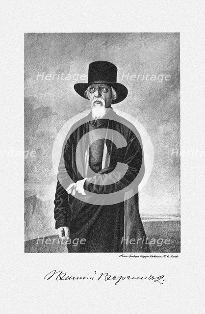 Vasily Vasilyevich Vargin (1791-1859). Artist: Scherer, Nabholz & Co.  