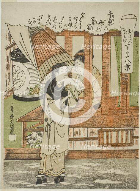 Chizuka no Fumi no Bosetsu (The Evening Snow of a Thousand Bundles of Love-Letters)..., c.1772. Creator: Ippitsusai Buncho.