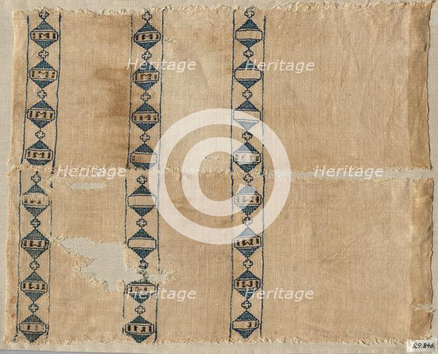 Two fragments of a scarf or headdress, 1300s. Creator: Unknown.