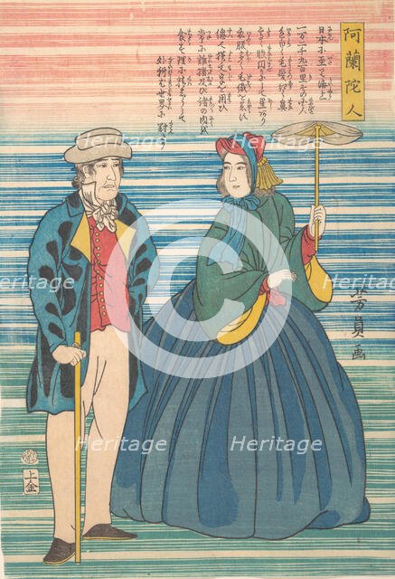 Dutch Couple, 10th month, 1862. Creator: Yoshikazu.