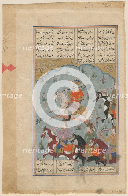 Faridun leading the Persians against the tyrant Zahhak (Manuscript illumination from the epic Shahna Artist: Iranian master  