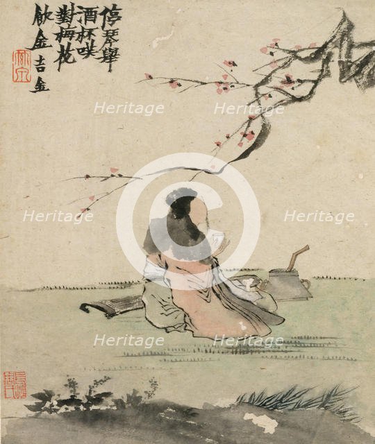 Ink Play, dated 1754. Creator: Jin Nong.