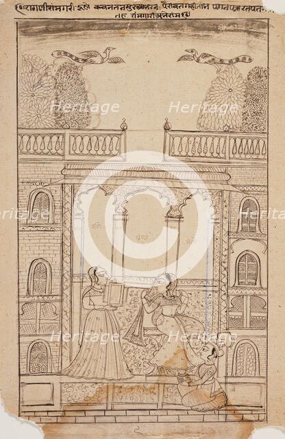 Ramagadi Ragini, Folio from a Ragamala (Garland of Melodies), c1775. Creator: Unknown.