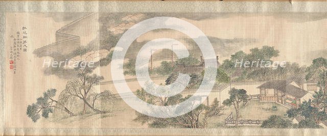 Second View of the Studio for Respecting the Fungus of Longevity, 1825. Creator: Yang Tianbi.