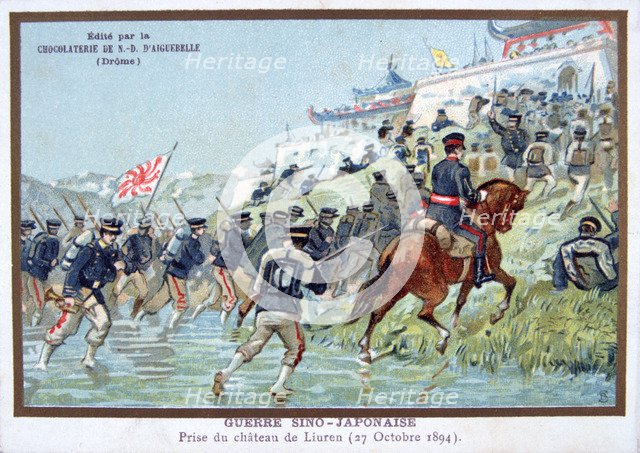 The Sino-Japanese War, Battle for Liuren Chateau, 27th October 1894', 19th century. Artist: Unknown