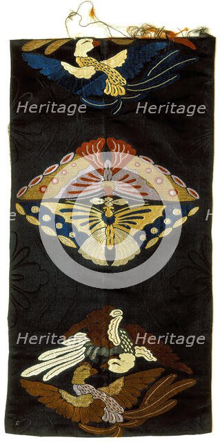 Obi, Fragment, late 19th century. Creator: Unknown.