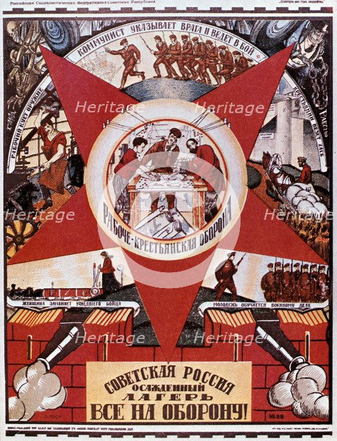 'Russia is a Camp in a State of Siege', 1919.  Creator: Dmitriy Stakhievich Moor.