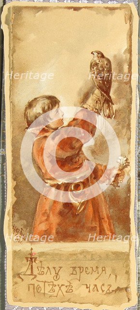 Business before pleasure, 1901. Artist: Bem, Elizaveta Merkuryevna (1843-1914)