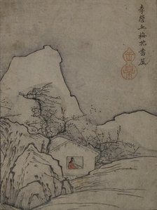 Study Pavilion and Plum Trees: Page from The Mustard Seed Garden Manual of Painting. Creator: Li Cheng.
