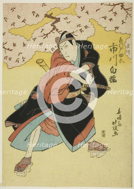 The Actor Ichikawa Hakuen as Sukeroku, early 19th century. Creator: Shunshosai Hokucho.