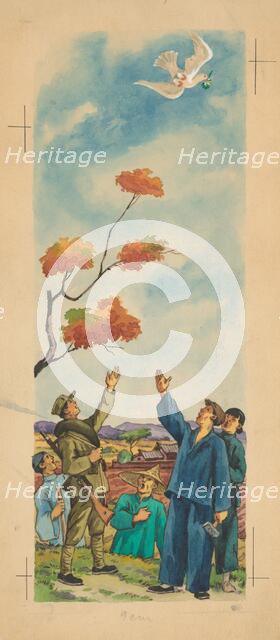 Peace dove, 1950-1953. Creator: Andrej Kovacik.