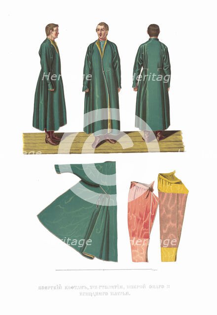 Boyar kaftan of the XVII century. From the Antiquities of the Russian State, 1849-1853. Creator: Solntsev, Fyodor Grigoryevich (1801-1892).