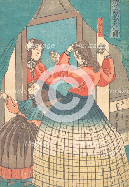 Print, 1861 (Bunkyu 1, 1st month). Creator: Sadahide Utagawa.