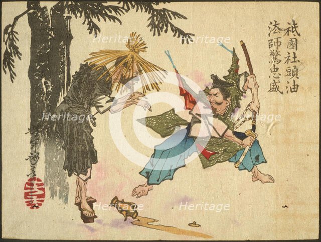 Tadamori and the Oil Thief, 1882. Creator: Tsukioka Yoshitoshi.