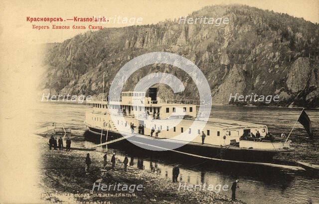 Krasnoyarsk The bank of the Yenisei near Skete, 1903. Creator: Unknown.