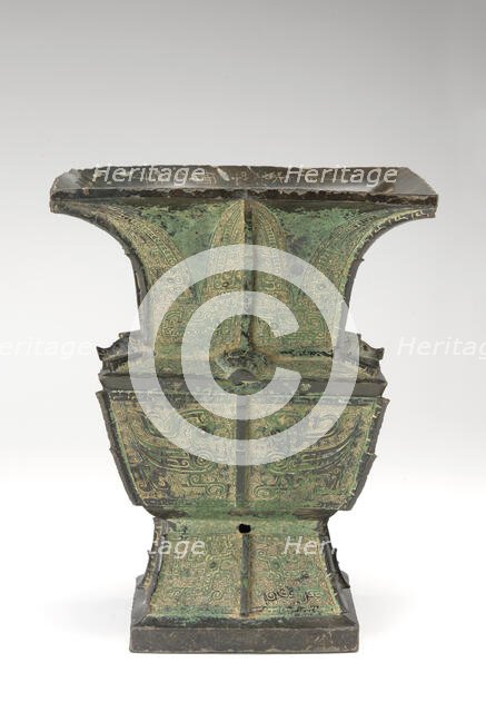 Ritual wine vessel (fangtsun), Western Zhou dynasty, late 11th-early 10th century BCE. Creator: Unknown.